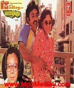 Poo Mazai Pozhiyuthu 1987